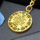 To My Mom Custom Circle Keychain – Personalized with Name & ‘Love You Always' – Thoughtful Gift for Mom's Birthday, Mother's Day or Christmas